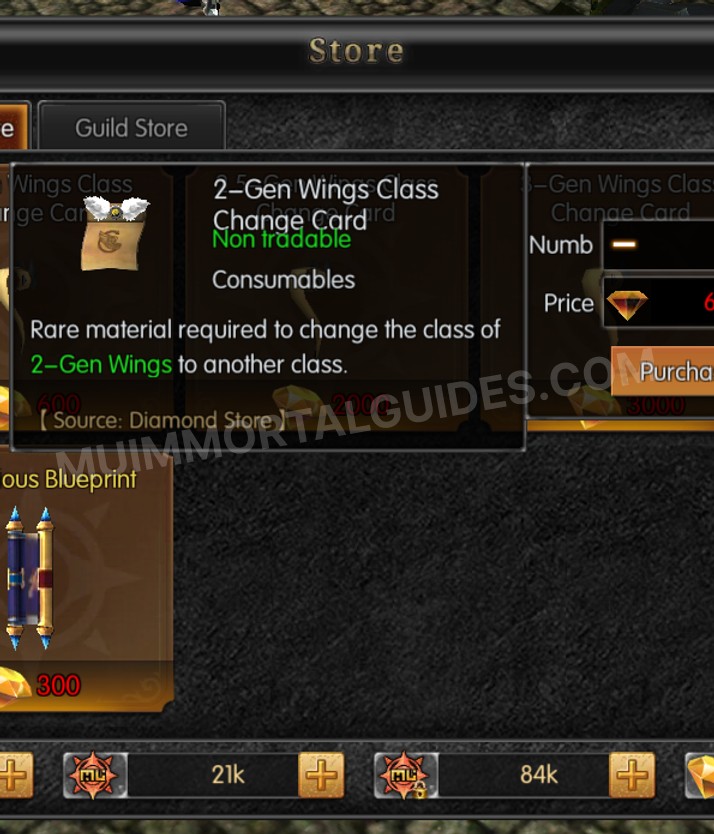 Screenshot of 2-Gen Wings Class Change Card